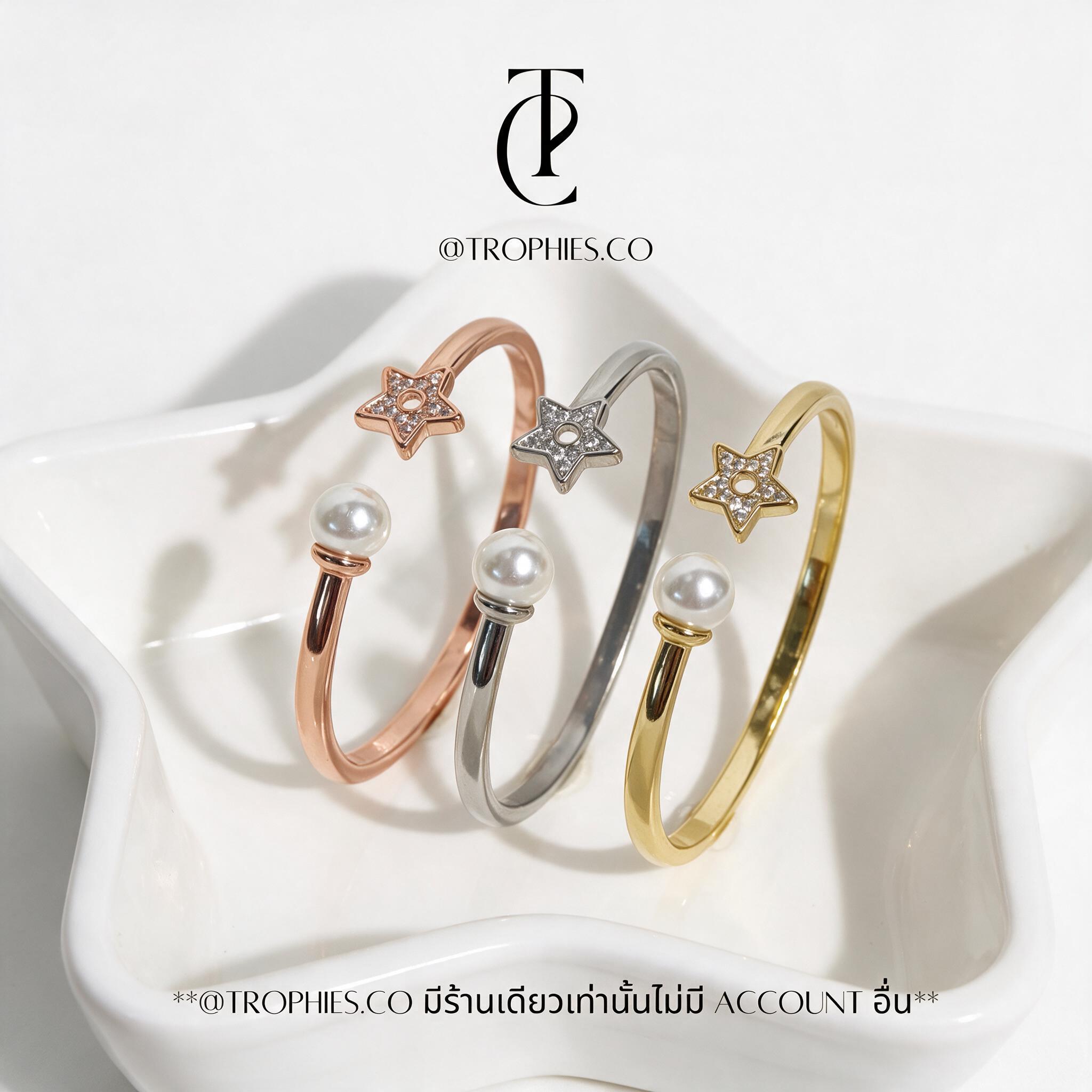 Trophies.co - Whisper Star Bangle กำไลดาวไข่มุก กำไลข้อมือ เ