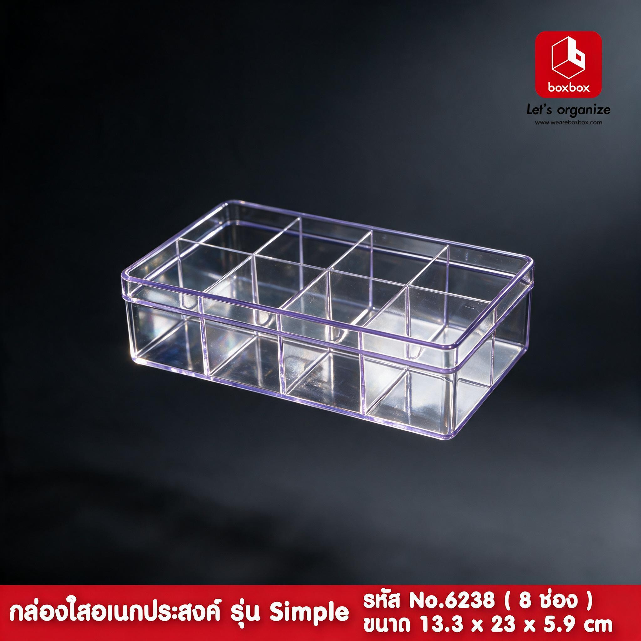 boxbox No.6238 L ขนาด 13.3 x 23 x 5.9 ซม.กล่องพลาสติกใสอเนกป - รายละเอียด