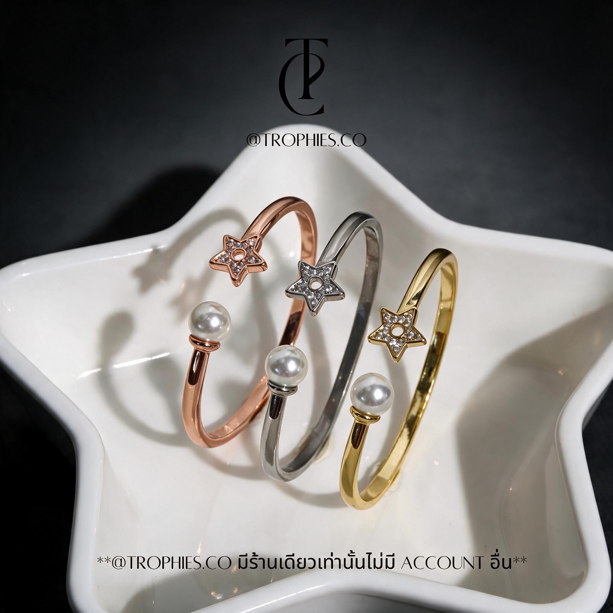 Trophies.co - Whisper Star Bangle กำไลดาวไข่มุก กำไลข้อมือ เ - รายละเอียด