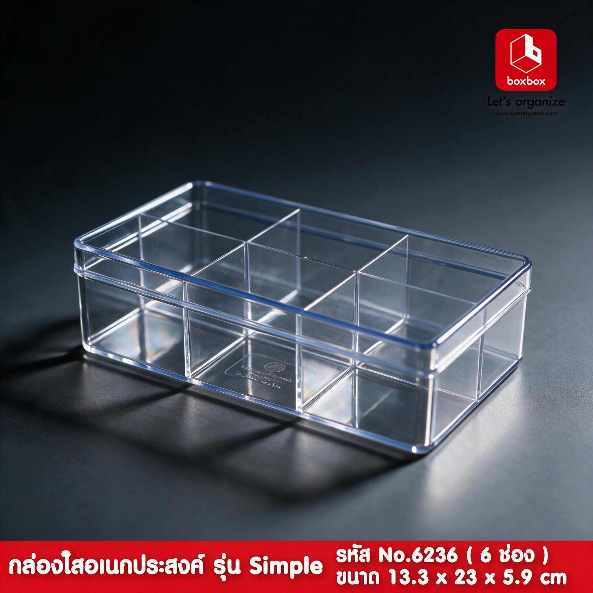 boxbox No.6236 L ขนาด 13.3 x 23 x 5.9 ซม. กล่องพลาสติกใสอเนก - รายละเอียด