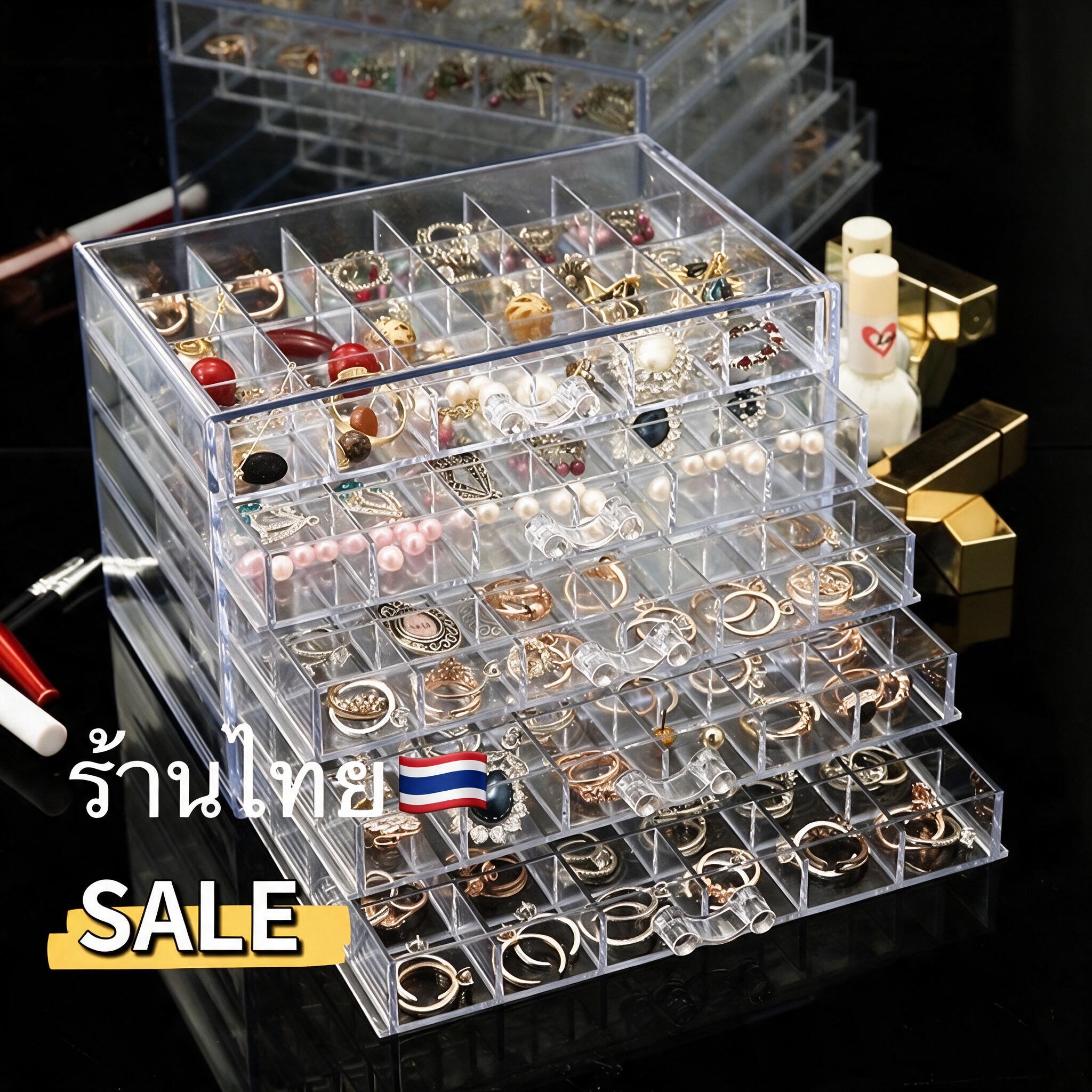 ร้านไทย🇹🇭Unique boxกล่องใส่เครื่องประดับ 120ช่อง 5ชั้น กล่ - รายละเอียด