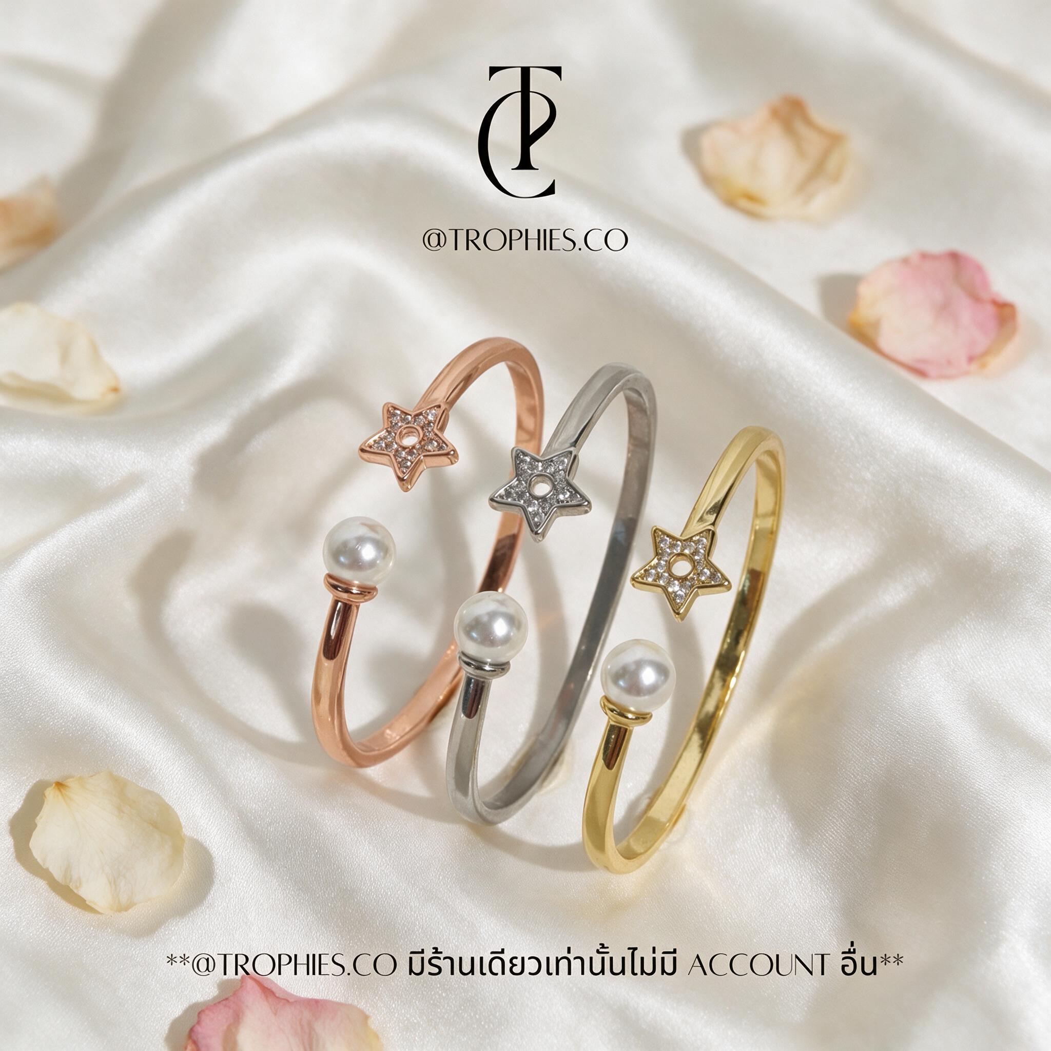 Trophies.co - Whisper Star Bangle กำไลดาวไข่มุก กำไลข้อมือ เ - สไตล์ลิ่ง