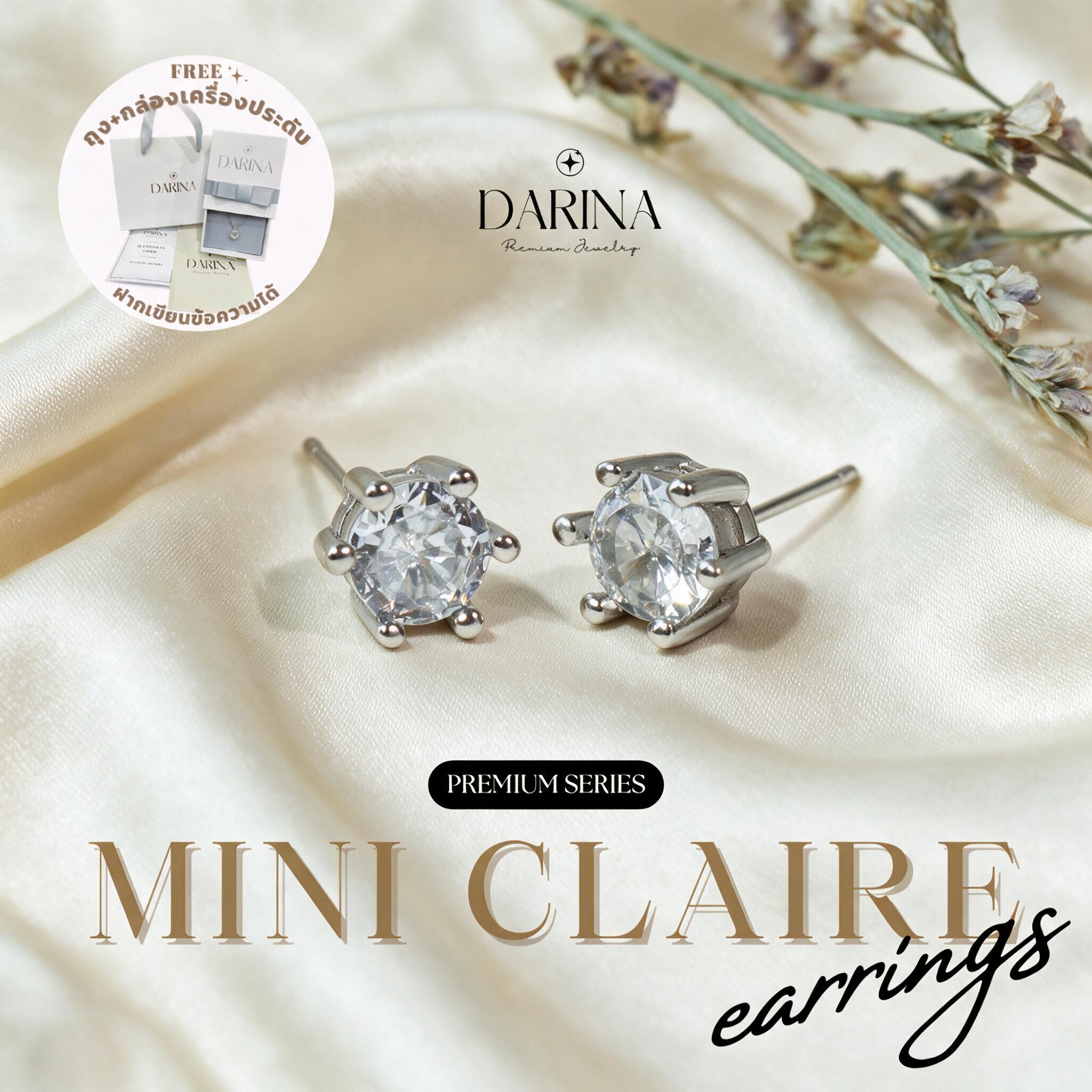 Mini Claire Earrings ต่างหู Darina Jewelry DRE0009 ✨พร้อมกล่ - สไตล์ลิ่ง