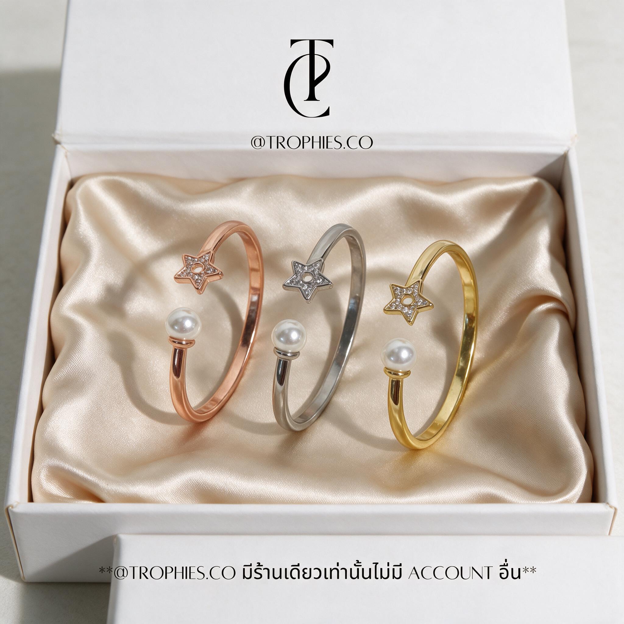 Trophies.co - Whisper Star Bangle กำไลดาวไข่มุก กำไลข้อมือ เ - กล่องของขวัญ