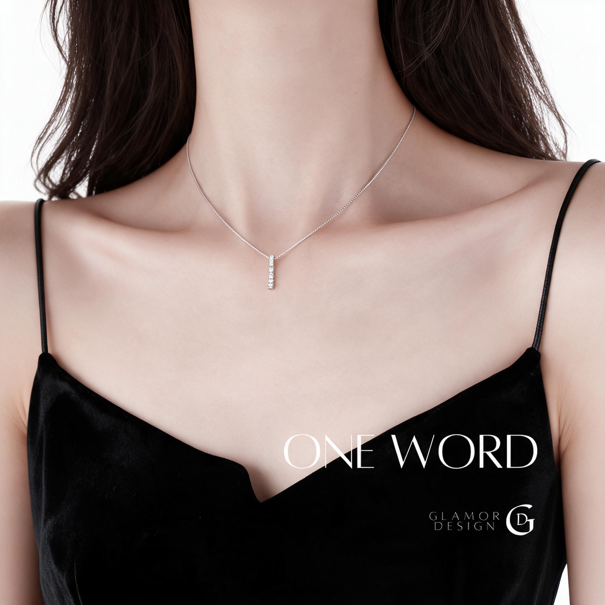 GLAMOR✨แทนคำมั่น ONE WORD สร้อยคอตัวอักษร สร้อยคอเงินแท้ สร้