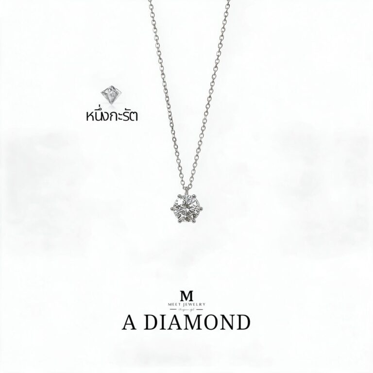 MEET💕พร้อมส่ง สร้อยเงิน A Diamond สร้อยจี้เพชร สร้อยแฟชั่น