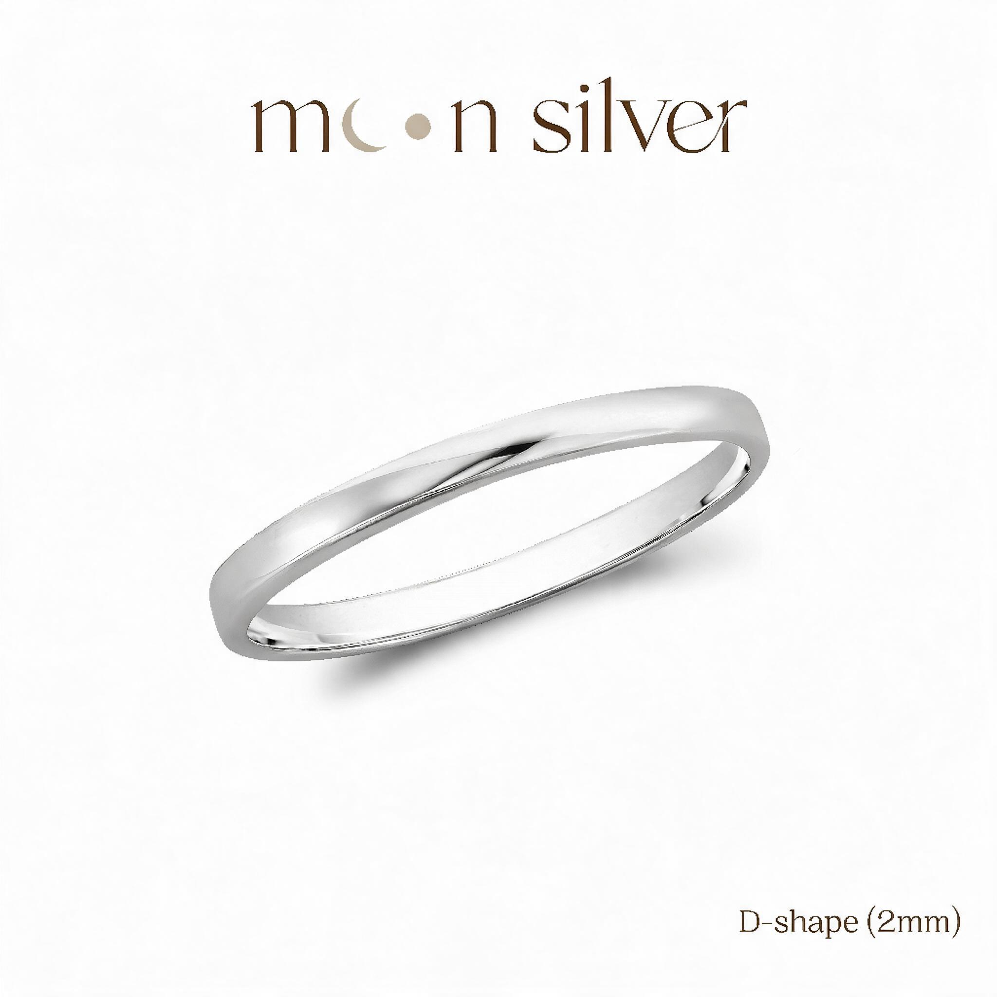 Moonsilver แหวนเงินเกลี้ยง รุ่น Line (2mm) แหวนเงินแท้925
