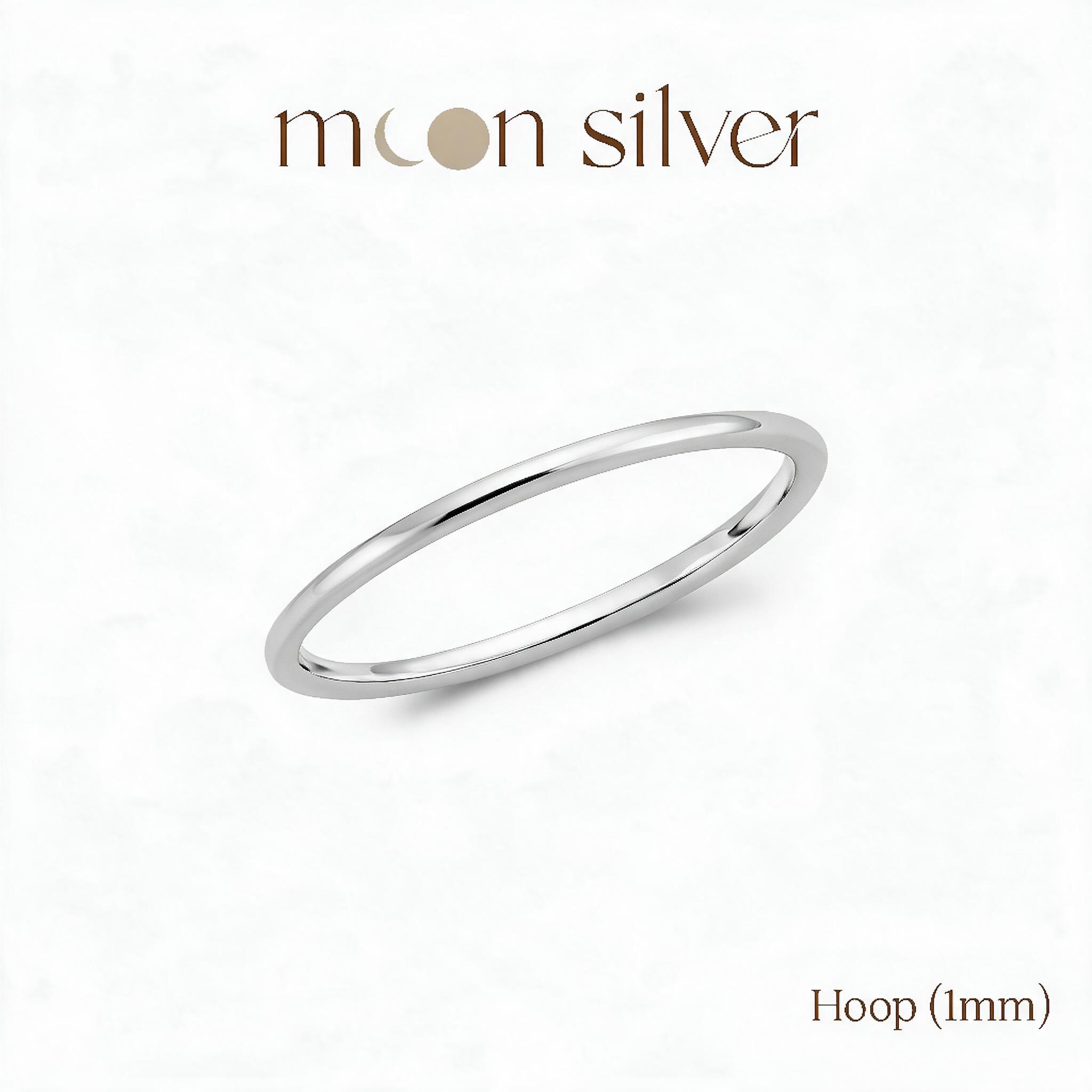 Moonsilver แหวนเงินเกลี้ยง 1mm กลม รุ่น Hoop แหวนเงินแท้925