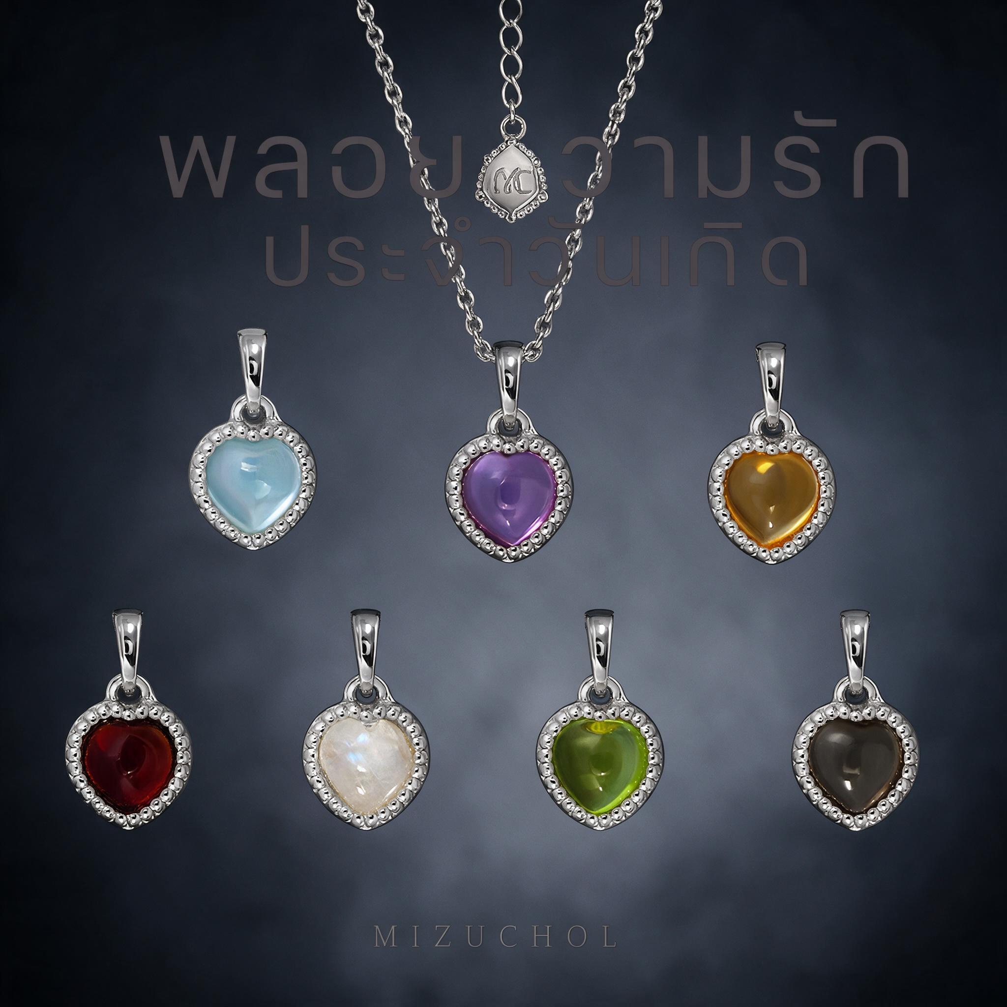 Mizuchol-สร้อยเสริมดวงความรักประจำวันเกิด Darling Necklace พ - รายละเอียด