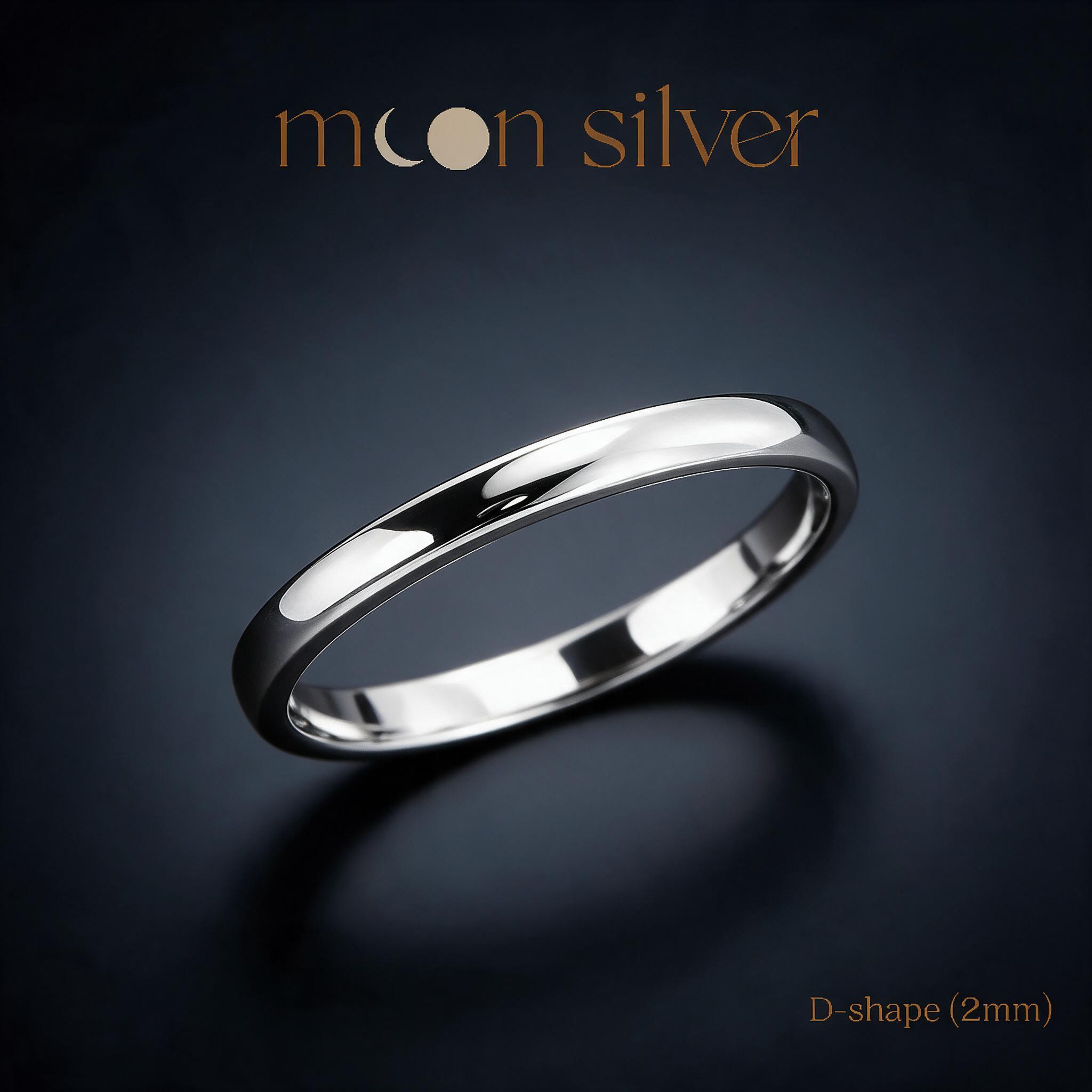Moonsilver แหวนเงินเกลี้ยง รุ่น Line (2mm) แหวนเงินแท้925 - รายละเอียด