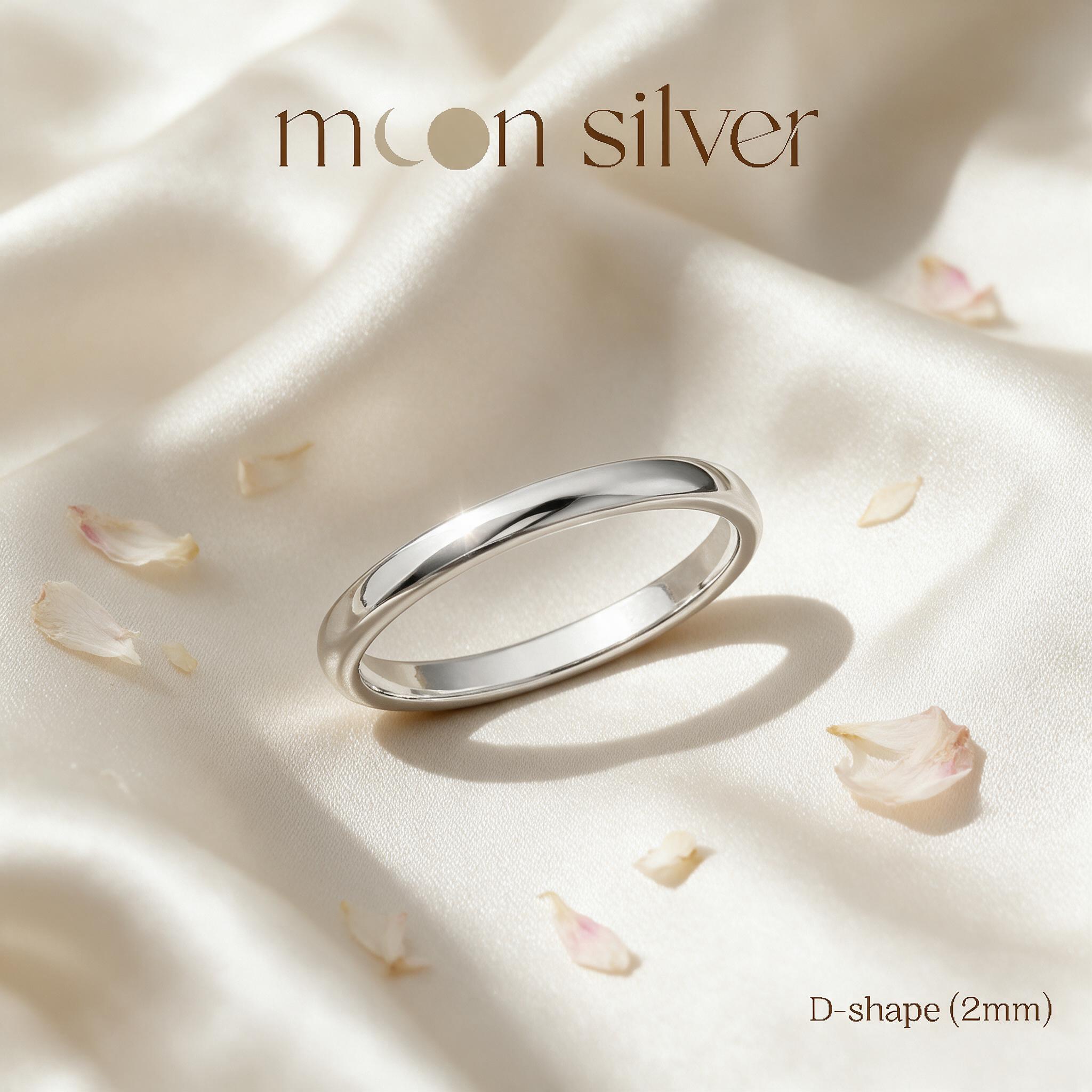 Moonsilver แหวนเงินเกลี้ยง รุ่น Line (2mm) แหวนเงินแท้925 - สไตล์ลิ่ง