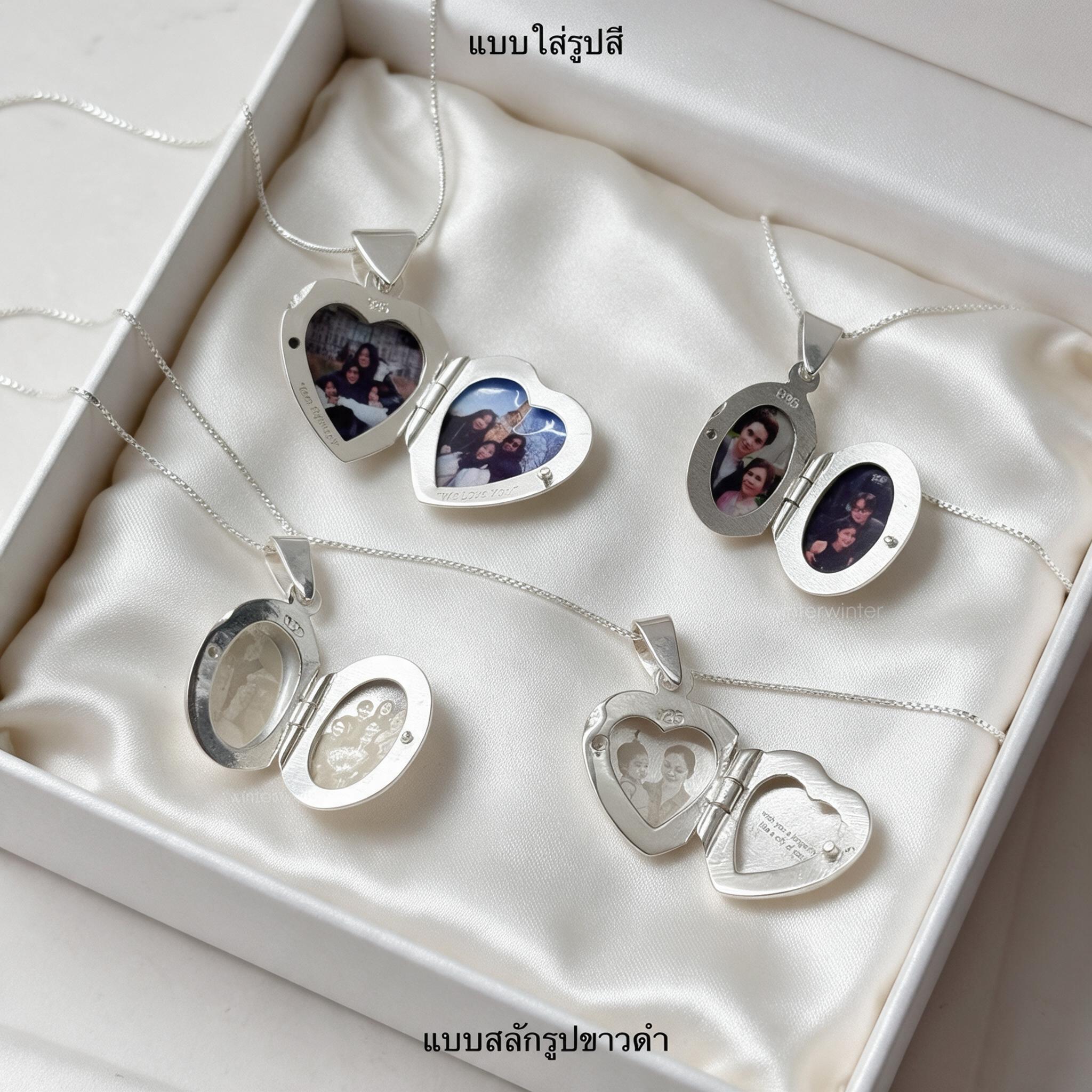 winterwinter silver925 : ( 🎁 ผลิต 1-3 วัน มีบริการห่อของขวั - กล่องของขวัญ