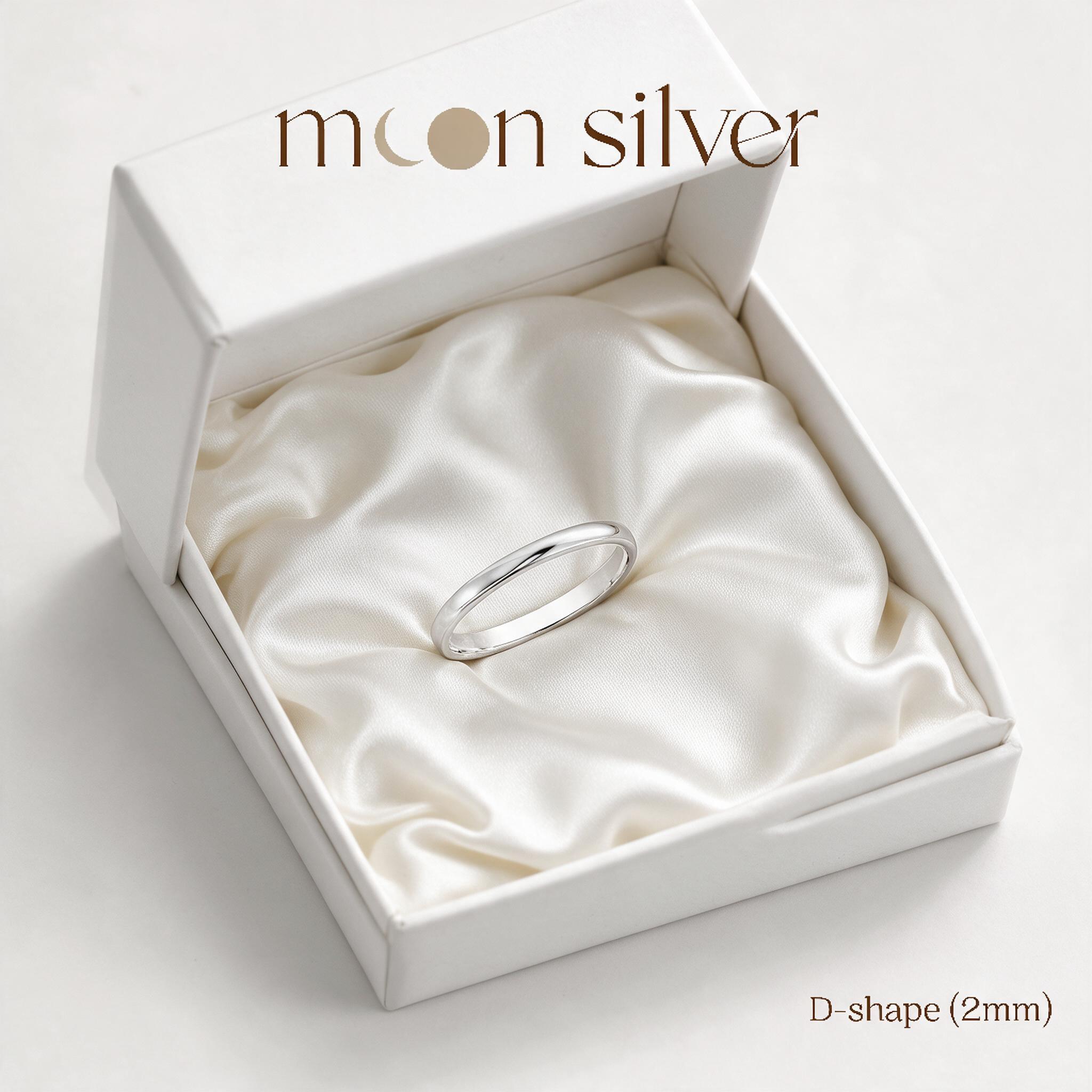 Moonsilver แหวนเงินเกลี้ยง รุ่น Line (2mm) แหวนเงินแท้925 - กล่องของขวัญ